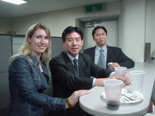 Erin, Mr. Park, and David
